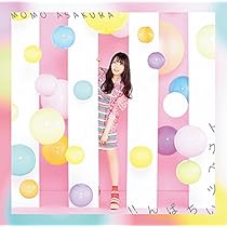 麻倉もも 「パンプキン・ミート・パイ」直筆サイン入りポスター TrySail 麻倉もも 「パンプキン・ミート・パイ」直筆サイン入りポスター